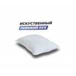 Анатомическая подушка Фабрика сна Buona-euro