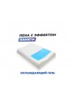 Анатомическая подушка Фабрика сна Memory-5 M ergo-gel