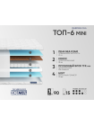 Матрас Фабрика Сна Топ 6 mini Светлогорск