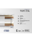 Матрас Фабрика Сна Топ-7.14 Светлогорск