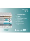 Матрас Фабрика Сна S9 Светлогорск