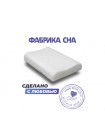 Анатомическая подушка Фабрика сна Memory-2 L