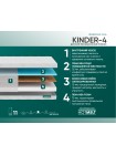 Матрас Фабрика Сна Киндер 4 (Kinder 4) Светлогорск