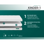 Матрас Фабрика Сна Киндер 1