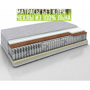 Матрас Барро 546 Л Элит Эко Светлогорск