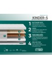 Матрас Фабрика Сна Киндер 5 (Kinder 5) Светлогорск