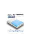 Анатомическая подушка Фабрика сна Memory-4 L gel
